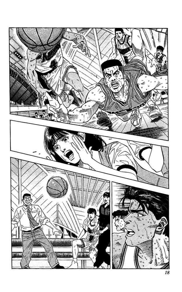 Slam Dunk Chapter 126 16